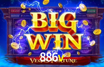 Exclusive Offers 886v